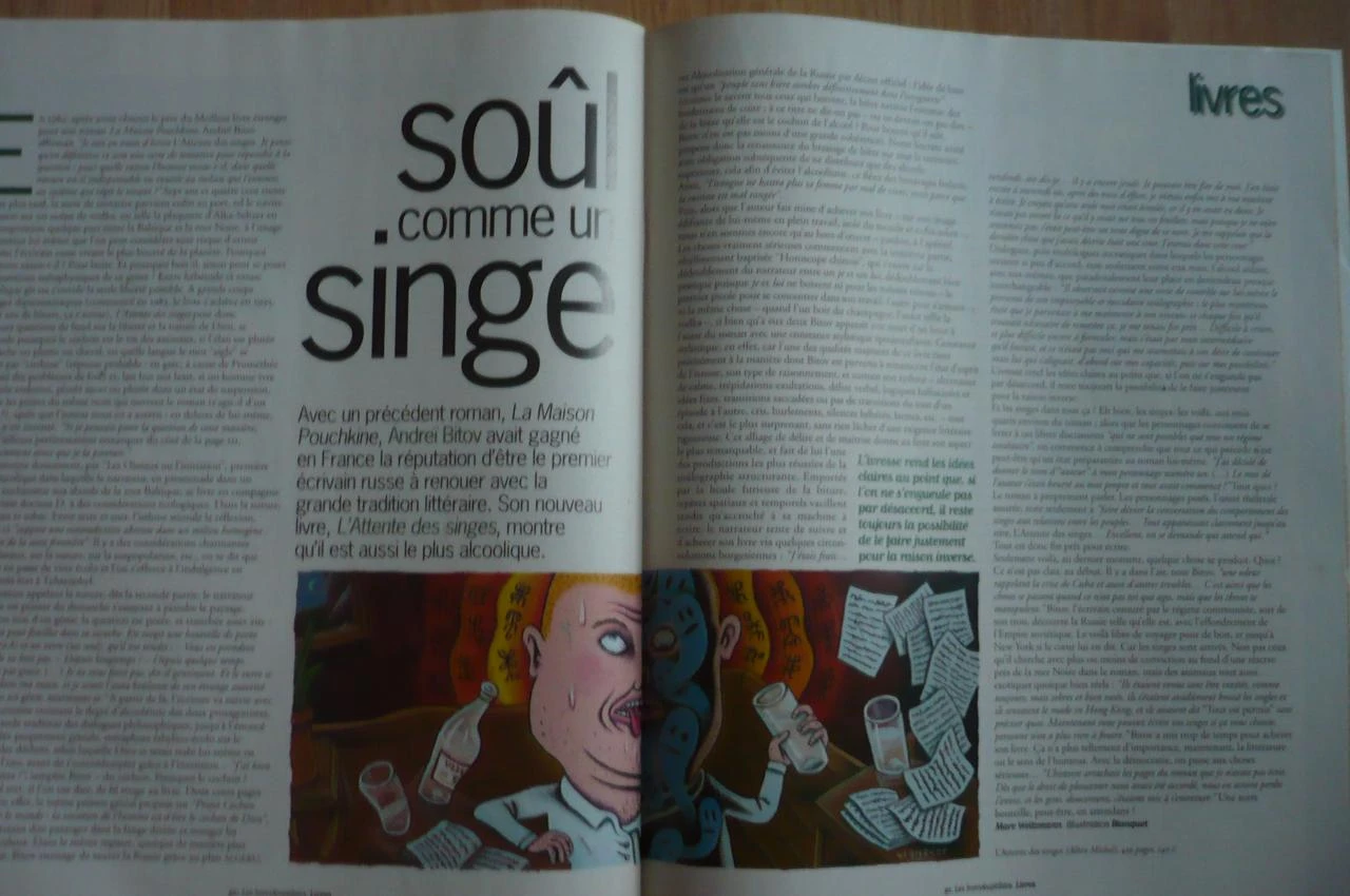 LOS INROCKUPTIBLES N° 55 - mayo de 1996 – photo 10